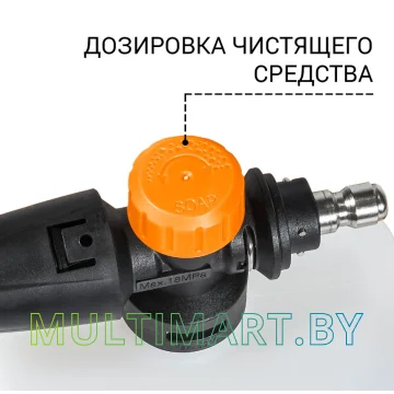 Мойка высокого давления Bort KEX-2700-R картинка 10